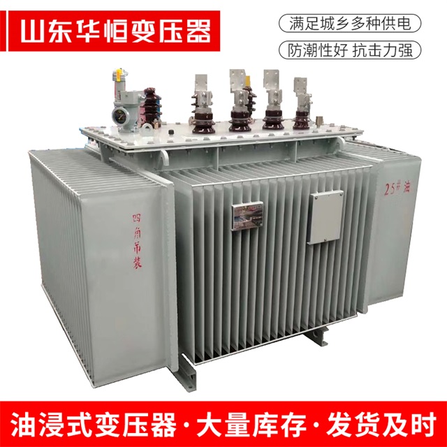 S13-10000/35咸宁咸宁咸宁电力变压器厂家