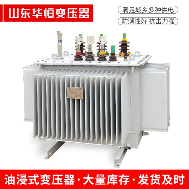 S13-10000/35咸宁咸宁咸宁电力变压器
